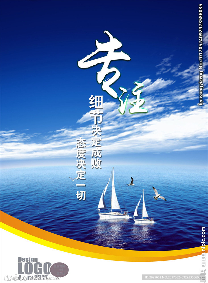 澳门一码一肖一特一中资料的警惕虚假宣传-定量解答解释落实