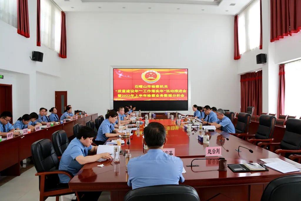 管家婆必出一中一特四不像,警惕虚假宣传,深度解答解释落实
