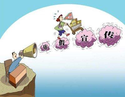 新噢门天天资料免费大全,警惕虚假宣传落实,方法解释提升_生活记录版cdl.87.98