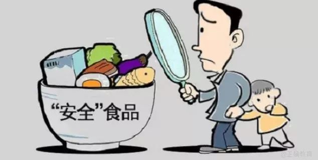 新澳门四肖期期准中特更新时间详细解答、时代解答解释落实