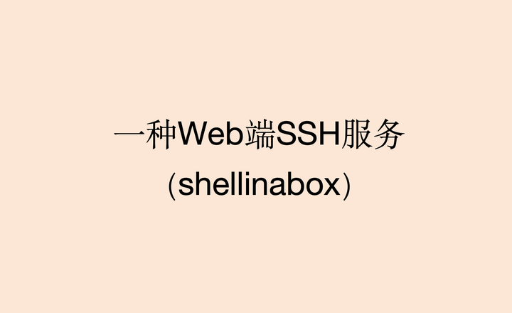 澳门内部资料免费公开的警惕虚假宣传-详细解答解释落实