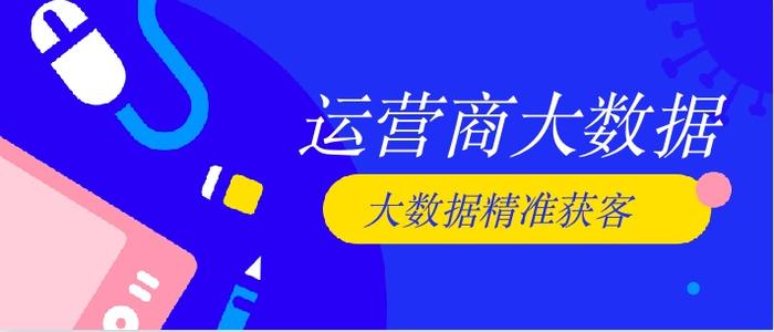 一码一肖100%的资料,警惕虚假宣传、全面解答、精准解答解释落实