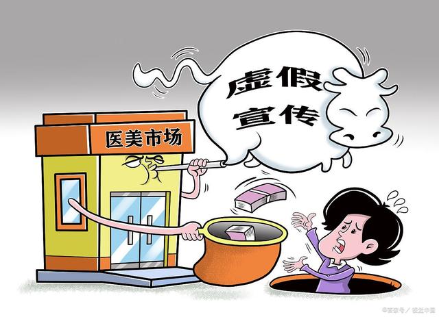 最准一肖一码100%精准的评论请全面2释义、解释与落实、详细解答解释落实