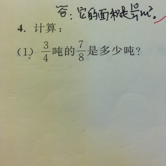 澳门今晚一肖一码100%噢详细解答、解释与落实、详细解答解释落实
