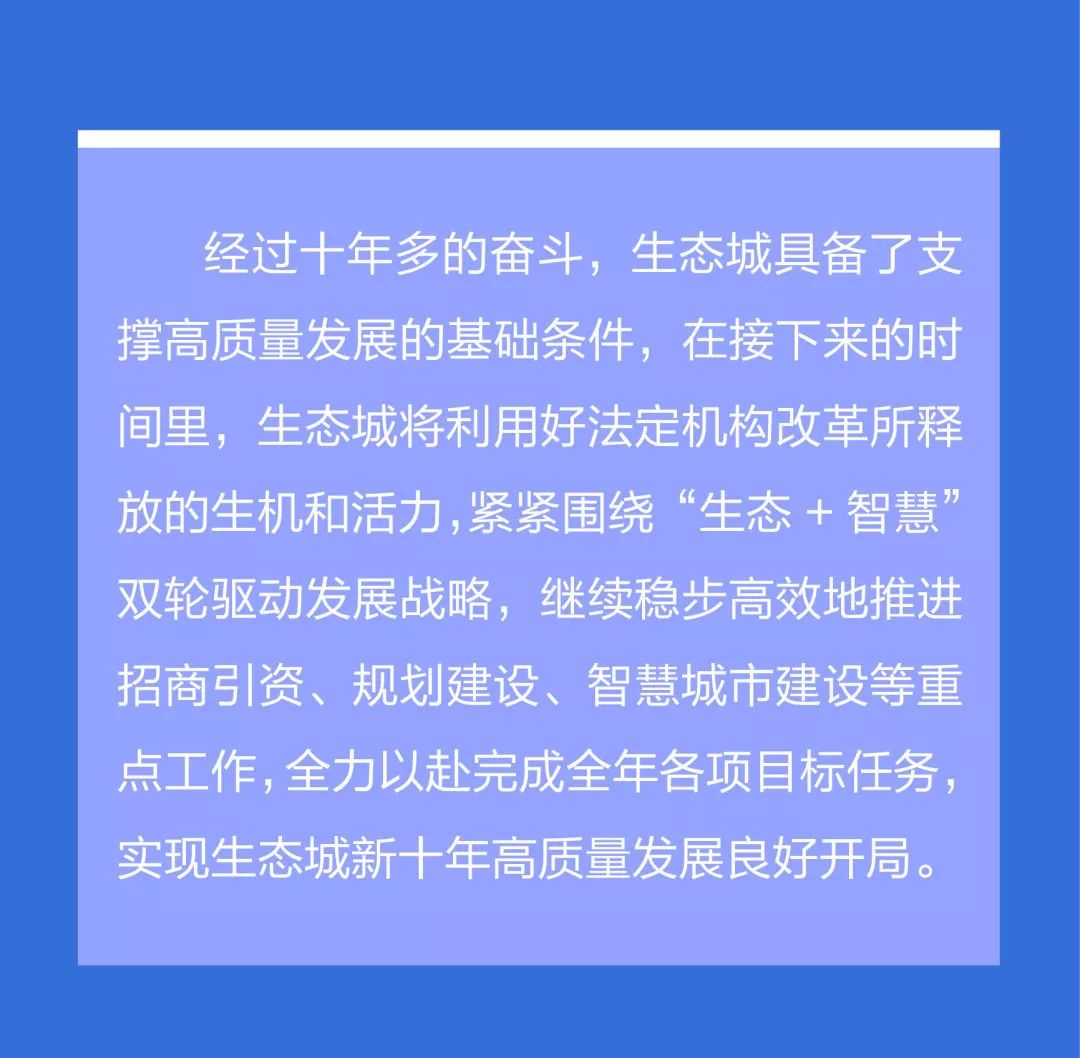 澳门今晚三中三必中一请全面2释义、解释与落实、定量解答解释落实