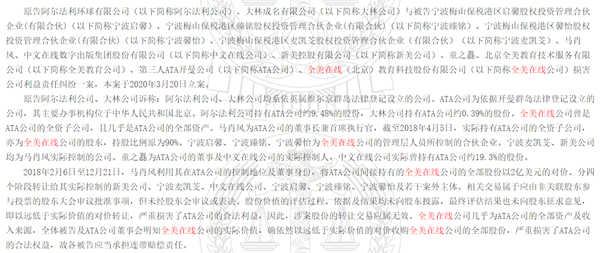 澳门一码一肖一特一中Ta几si的警惕虚假宣传-实时解答解释落实