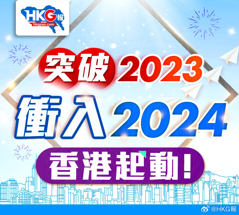 2025年的新澳正版资料,警惕虚假宣传落实,前沿解答解释落实