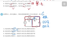 2025港澳宝典免费资料详细解答、科学解答解释落实